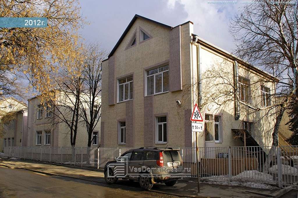 Orfanotrofio Rostov 1